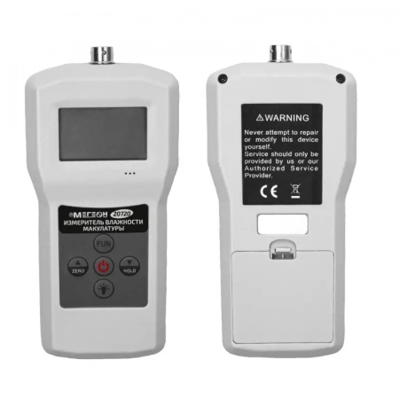 Измеритель влажности макулатуры МЕГЕОН 20720 купить по низкой цене | МАКСПРОФИТ Измеритель влажности макулатуры МЕГЕОН 20720 купить по низкой цене | МАКСПРОФИТ