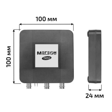 USB-осциллограф МЕГЕОН 15053 купить по низкой цене | МАКСПРОФИТ USB-осциллограф МЕГЕОН 15053 купить по низкой цене | МАКСПРОФИТ