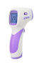 Бесконтактный инфракрасный термометр CEM DT-8806H купить по низкой цене | МАКСПРОФИТ