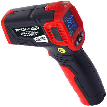 Инфракрасный термометр (пирометр) МЕГЕОН 16352 купить по низкой цене | МАКСПРОФИТ
