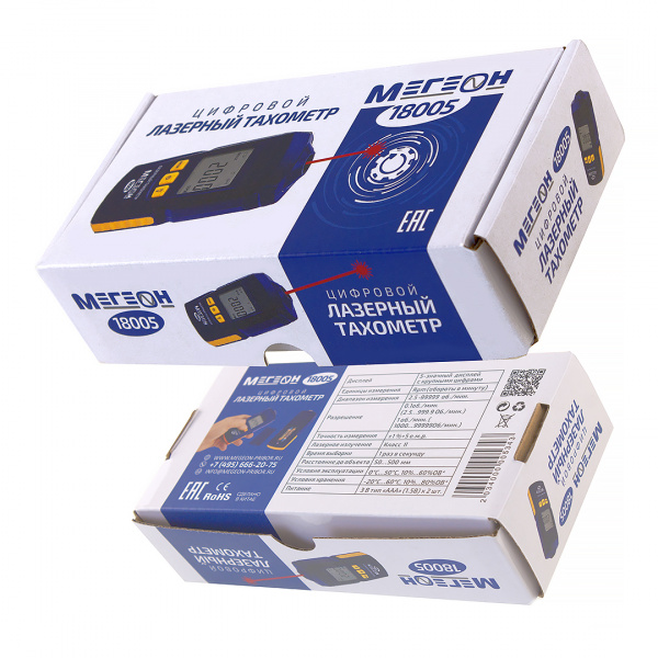Бесконтактный лазерный тахометр МЕГЕОН 18005 купить по низкой цене | МАКСПРОФИТ Бесконтактный лазерный тахометр МЕГЕОН 18005 купить по низкой цене | МАКСПРОФИТ