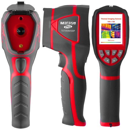 Тепловизор МЕГЕОН 27452 купить по низкой цене | МАКСПРОФИТ Тепловизор МЕГЕОН 27452 купить по низкой цене | МАКСПРОФИТ