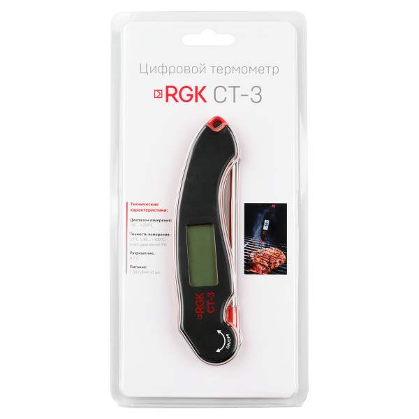 Контактный термометр RGK CT-3 купить по низкой цене | МАКСПРОФИТ Контактный термометр RGK CT-3 купить по низкой цене | МАКСПРОФИТ