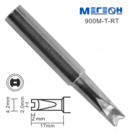 Жало МЕГЕОН 900M-T-RT купить по низкой цене | МАКСПРОФИТ Жало МЕГЕОН 900M-T-RT купить по низкой цене | МАКСПРОФИТ