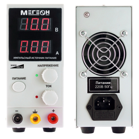 Импульсный источник питания МЕГЕОН 303010 купить по низкой цене | МАКСПРОФИТ Импульсный источник питания МЕГЕОН 303010 купить по низкой цене | МАКСПРОФИТ