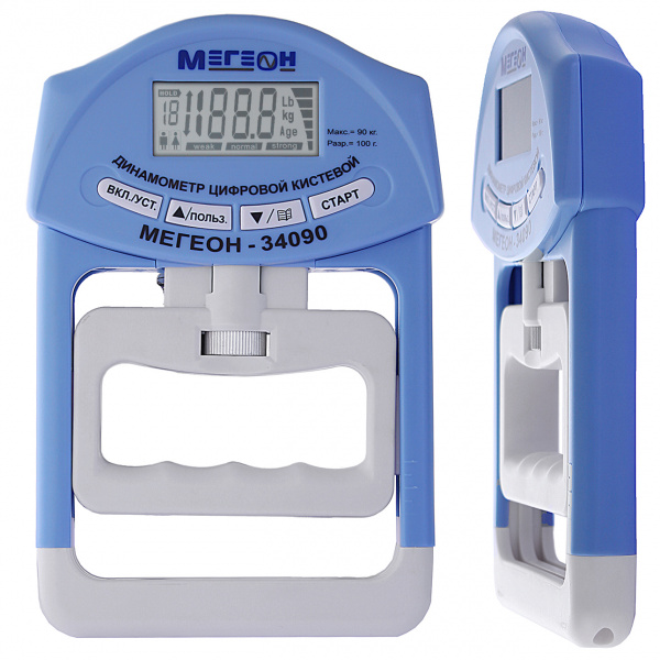 Динамометр кистевой (силомер) цифровой МЕГЕОН 34090 купить по низкой цене | МАКСПРОФИТ Динамометр кистевой (силомер) цифровой МЕГЕОН 34090 купить по низкой цене | МАКСПРОФИТ