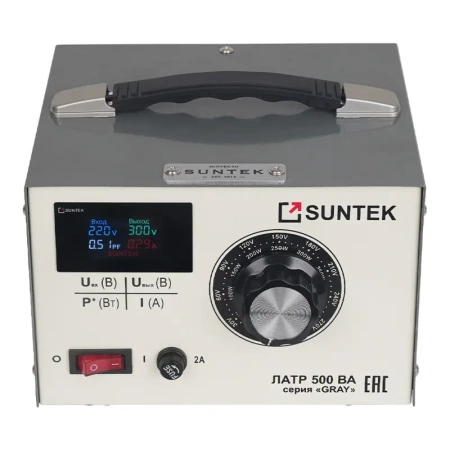 Автотрансформатор ЛАТР SUNTEK GRAY 500ВА 0-300 В 2А купить по низкой цене | МАКСПРОФИТ