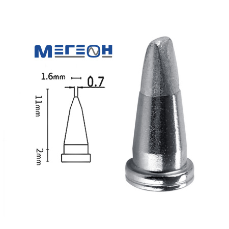 Жало МЕГЕОН T800-1.6D купить по низкой цене | МАКСПРОФИТ Жало МЕГЕОН T800-1.6D купить по низкой цене | МАКСПРОФИТ