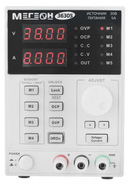 Одноканальный программируемый линейный источник питания МЕГЕОН 36305 купить по низкой цене | МАКСПРОФИТ Одноканальный программируемый линейный источник питания МЕГЕОН 36305 купить по низкой цене | МАКСПРОФИТ