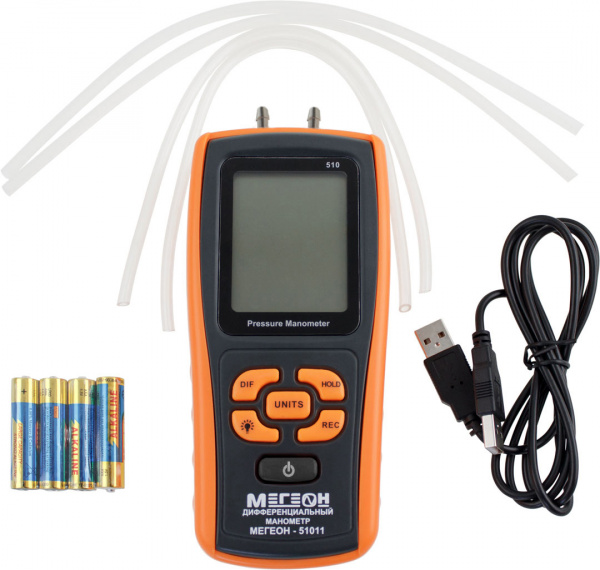 Дифференциальный цифровой манометр МЕГЕОН 51011 купить по низкой цене | МАКСПРОФИТ Дифференциальный цифровой манометр МЕГЕОН 51011 купить по низкой цене | МАКСПРОФИТ